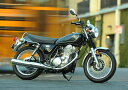 絵画風 壁紙ポスター はがせるシール式 ヤマハ SR400 2015年 since 1978 名車 バイク キャラクロ YSR4-002A2 A2版 594mm 420mm ＜日本製＞ ウォールステッカー お風呂ポスター