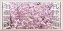 絵画風 壁紙ポスター (はがせるシール式) -窓の景色- 満開のさくら 桜の景色 八重桜 サクラ 開花 お花見 【窓仕様/トリックアート】 キャラクロ FSKR-013MS1 (パノラマS版 1152mm×576mm) <日本製> ウォールステッカー お風呂ポスター
