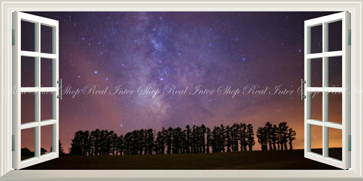 最終値下げ 絵画風 壁紙ポスター はがせるシール式 窓の景色 地球の撮り方 まるで北欧 美瑛町の風景 マイルドセブンの丘 北海道上川郡 星空 天体 パノラマ 窓仕様 トリックアート キャラクロ C Zjp 059ms1 1152mm 576mm 建築用壁紙 耐候性塗料 インテリア 格安