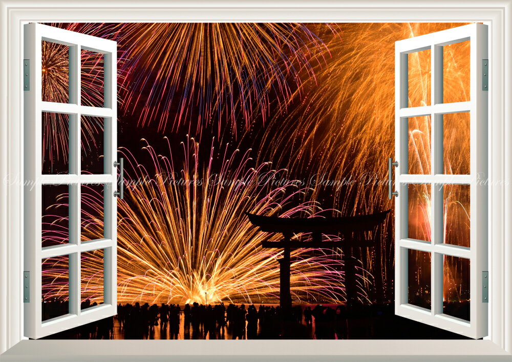 絵画風 壁紙ポスター (はがせるシール式) -窓の景色- -地球の撮り方- 干潮の砂浜に映る宮島の水中花火大会 厳島神社 【窓仕様／トリックアート】 キャラクロ C-ZJP-091MA1 (A1版 830mm×585mm) ＜日本製＞ ウォールステッカー お風呂ポスター