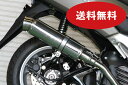 NMAX125 NMAX155 バイクマフラー EBJ-SE86J 2BJ-SED6J 2BK-SG ...