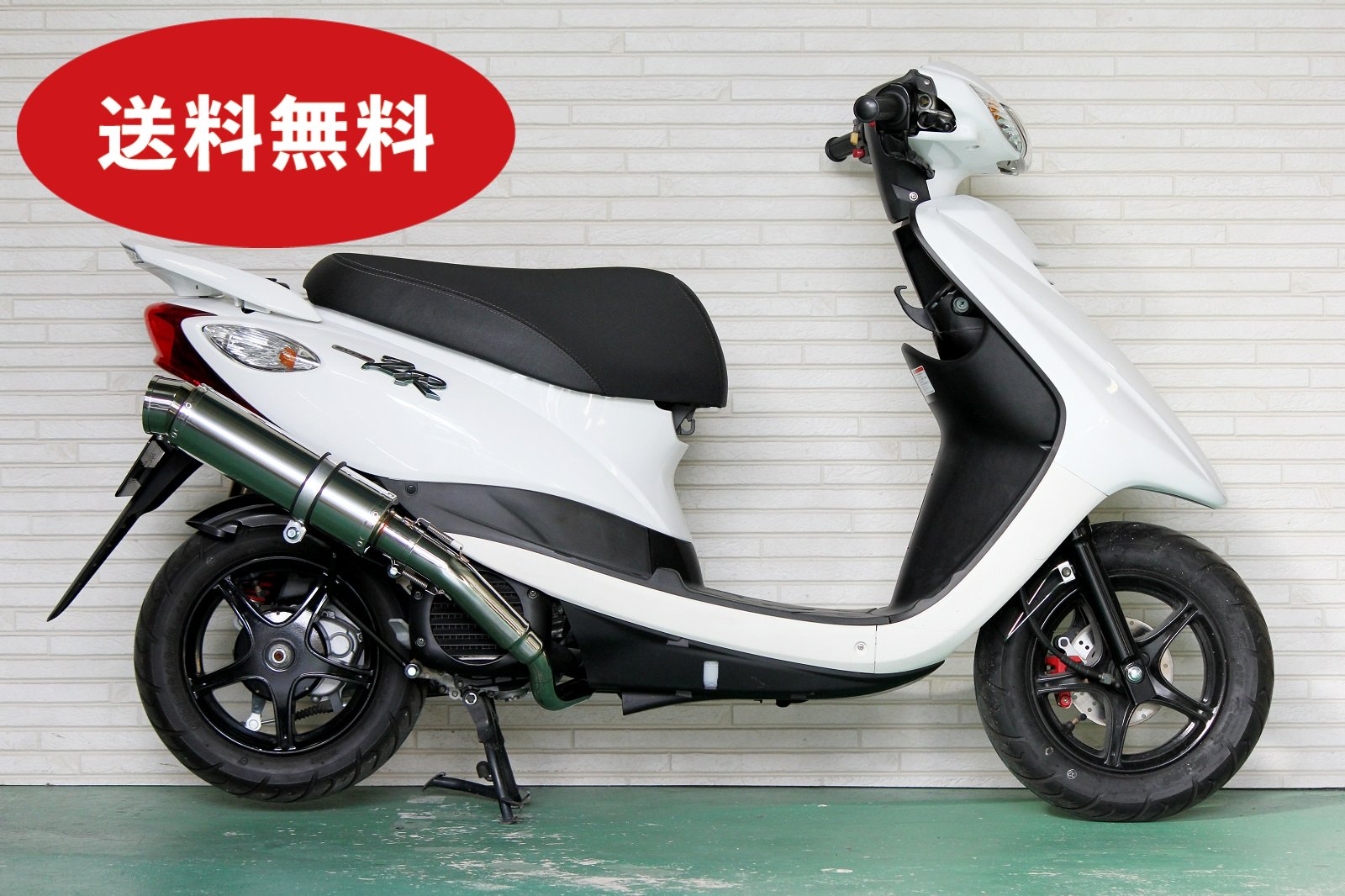 4スト ジョグ ジョグZR バイクマフラー JBH-SA36J JBH-SA39J O2センサー非対応 R300 アップタイプ SUS ステンレス マフラー バイク用品 バイク用 バイクパーツ フルエキ カスタム パーツ ドレスアップ 交換 社外品 HMS ヤマハ 4st JOG