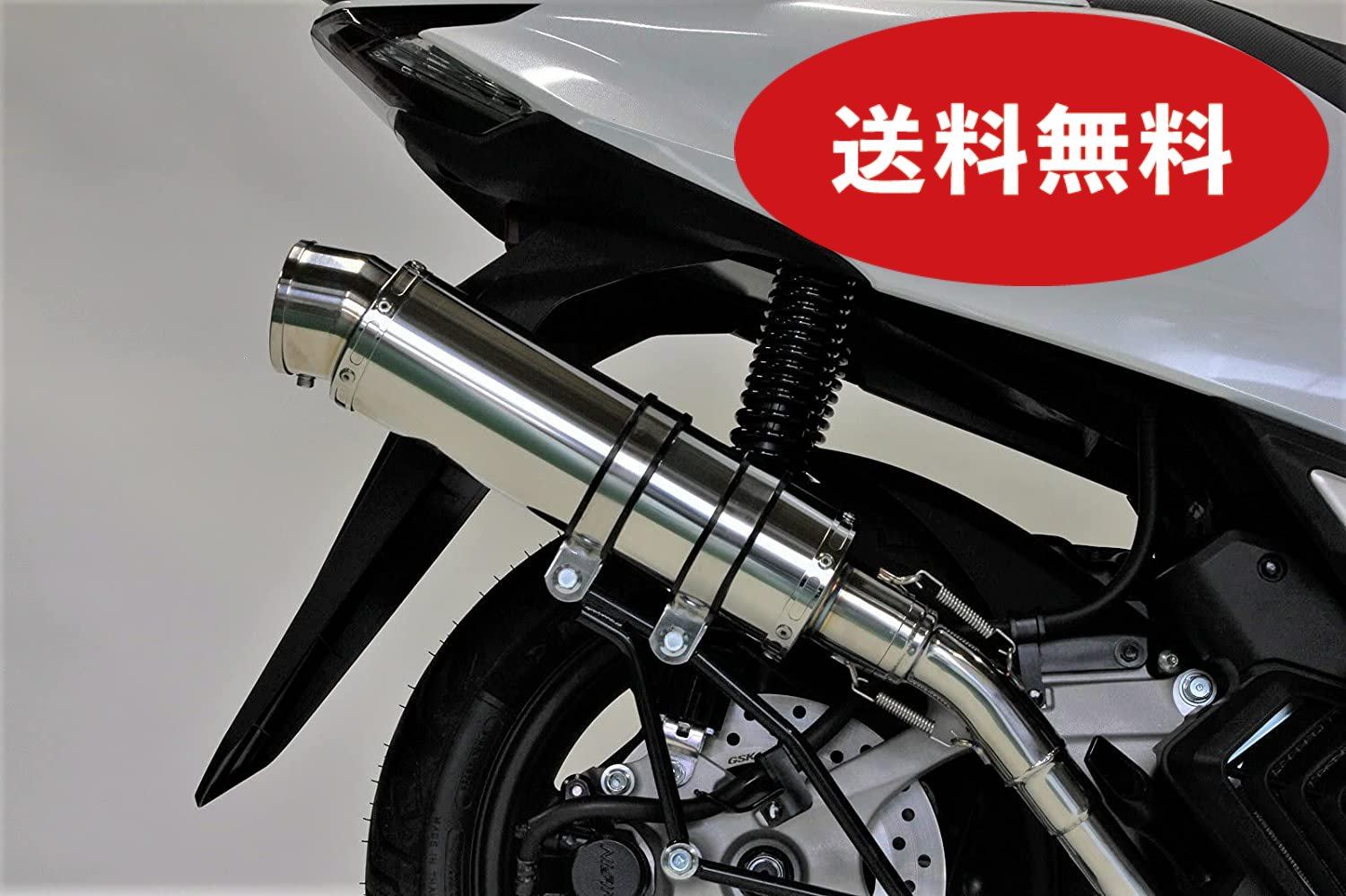 楽天市場】pcx 新型 カスタム パーツ(パーツ|バイク用品):車 楽天市場】pcx 新型 カスタム パーツ(パーツ|バイク用品):車