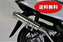 最新モデル対応！ PCX160 バイクマフラー 2BK-KF47 8BJ-KF47 2021年～ R300 アップタイプ SUS ステンレス マフラー シルバーカラー バイク用品 バイク用 バイクパーツ フルエキゾースト カスタム パーツ ドレスアップ 交換 ホンダ HMS