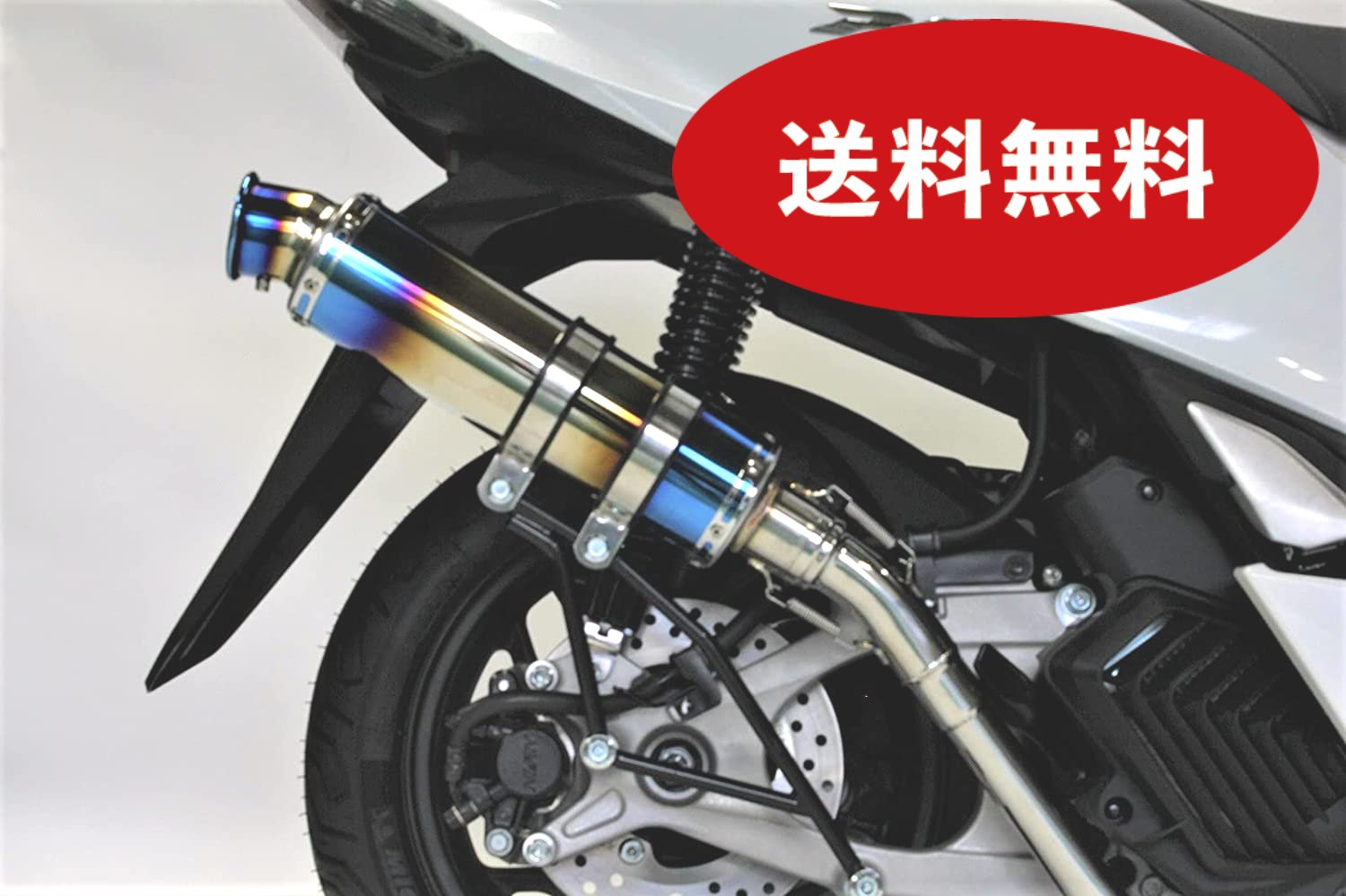 【最新モデル対応】 PCX125 バイク マフラー 2BJ-JK05 8BJ-JK05 2021年～ SSB ステンレス ブルーカラー マフラー バ…