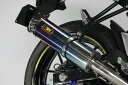 Realize GSX-R125 バイクマフラー 8BJ-DL32D 22Racing Ti チタン マフラー チタンブルーカラー バイク用品 バイク用 バイクパーツ フルエキゾースト カスタム パーツ ドレスアップ 交換 社外品 説明書付 重低音 リアライズ スズキ ジスペケ