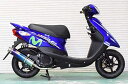 Realize 4スト ジョグ ZR バイクマフラー 2BH-SA58J 2017年～2018年モデル対応 O2センサー対応 22Racing Ti チタン マフラー バイク用品 バイク用 バイクパーツ フルエキ カスタム パーツ ドレスアップ 交換 社外品 説明書付 重低音 リアライズ ヤマハ 4st JOG