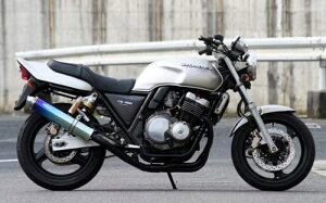 Realize CB400SF バイクマフラー NC31 NC39 Aria アリア チタン スラッシュタイプ (TypeS) マフラー リアライズ ホンダ バイク用品 バイク用 バイクパーツ カスタム パーツ ドレスアップ 交換 社外品 説明書付 Ver.R/S/H.V/SPEC/スーパーボルドール