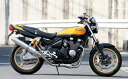 Realize ゼファーχ バイクマフラー ZR400C 1996年〜 Aria アリア ステンレス スラッシュタイプ (TypeS) マフラー リアライズ カワサキ バイク用品 バイク用 バイクパーツ カスタム パーツ ドレスアップ 交換 社外品 説明書付 ZEPHYRχ