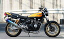 Realize ゼファーχ バイクマフラー ZR400C 1996年〜 Aria アリア チタン カールタイプ (TypeC) マフラー リアライズ カワサキ バイク用品 バイク用 バイクパーツ カスタム パーツ ドレスアップ 交換 社外品 説明書付 ZEPHYRχ