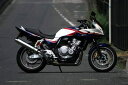 Realize CB400SF-REVO バイクマフラー EBL-NC42 2008年～2016年モデル対応 Aria アリア ステンレス カールタイプ (TypeC) マフラー リアライズ ホンダ バイク用品 バイク用 バイクパーツ カスタム パーツ ドレスアップ 交換 社外品 説明書付