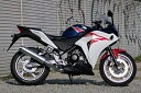 Realize CBR250R バイクマフラー MC41 前期型 一眼モデル 2011~2013年 Aria アリア ステンレス スラッシュタイプ (TypeS) マフラー リアライズ ホンダ バイク用品 バイク用 バイクパーツ カスタム パーツ ドレスアップ 交換 社外品 説明書付