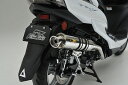 Realize シグナスX SR バイクマフラー 4型 5型 EBJ-SEA5J 2BJ-SED8J Blink ブリンク SUS ステンレス マフラー バイク用品 バイク用 バイクパーツ フルエキ フルエキゾースト カスタム パーツ ドレスアップ 交換 社外品 説明書付 重低音 リアライズ ヤマハ CYGNUS-X