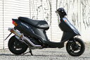 Realize アドレスV125G バイクマフラー EBJ-CF4EA O2センサー車可 Blink ブリンク Ti チタン マフラー バイク用品 バイク用 バイクパーツ フルエキ フルエキゾースト カスタム パーツ ドレスアップ 交換 社外品 説明書付 リアライズ スズキ ADDRESS