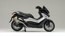 Realize NMAX125 NMAX155 バイクマフラー EBJ-SE86J 2BJ-SED6J 2BK-SG50J Blink ブリンク Ti チタン マフラー バイク用品 バイク用 バイクパーツ フルエキ カスタム パーツ ドレスアップ 交換 社外品 説明書付 重低音 エヌマックス リアライズ ヤマハ