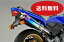 Realize ˥󥸥250 Хޥե顼 JBK-EX250L 2013ǯ2017ǯǥб Aria ꥢ  å奿 (TypeS) ޥե顼 ꥢ饤 掠 Х Х Хѡ  ѡ ɥ쥹å  ҳ Ninja250