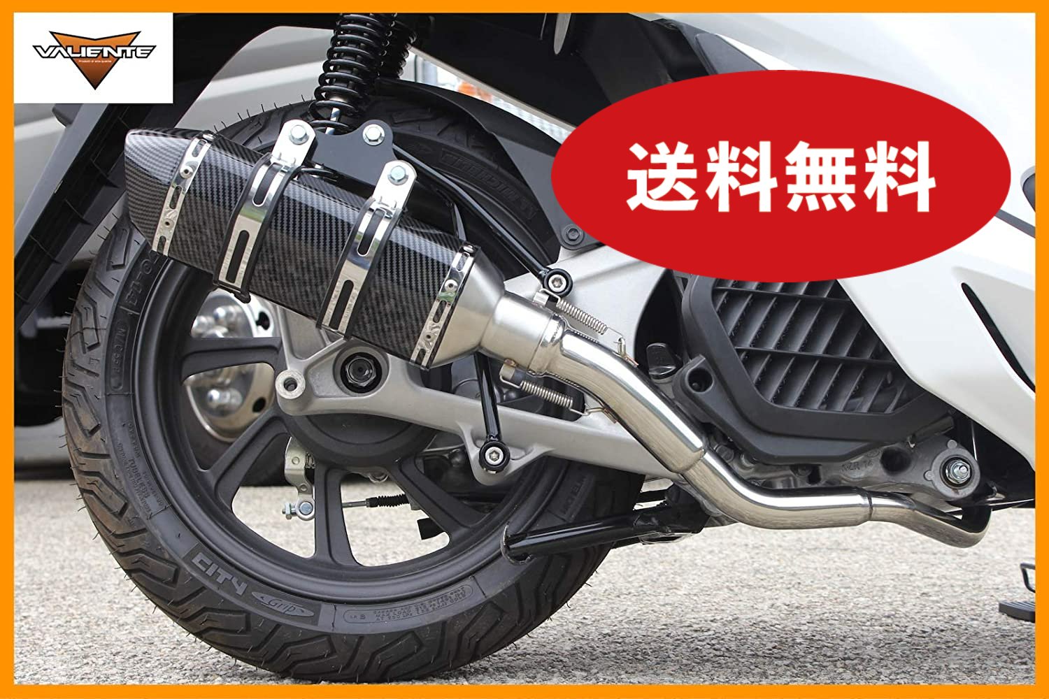 楽天市場】pcx jf81 カーボンの通販 楽天市場】pcx jf81 カーボンの通販