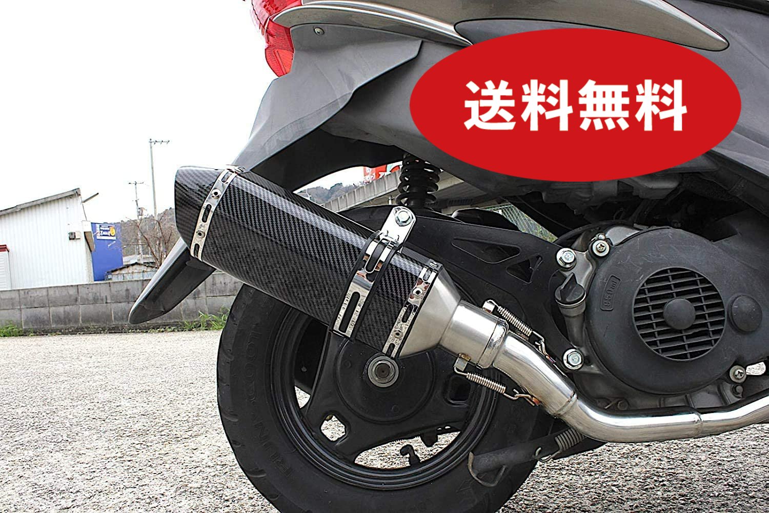 アドレスV125S アドレスV125G バイクマフラー EBJ-CF4EA EBJ-CF4MA O2センサー車可 カルマ カーボンタイプ マフラー バイク用品 バイク用 バイクパーツ フルエキ フルエキゾースト カスタム パーツ ドレスアップ 交換 社外品 重低音 Valiente バリエンテ スズキ ADDRESS