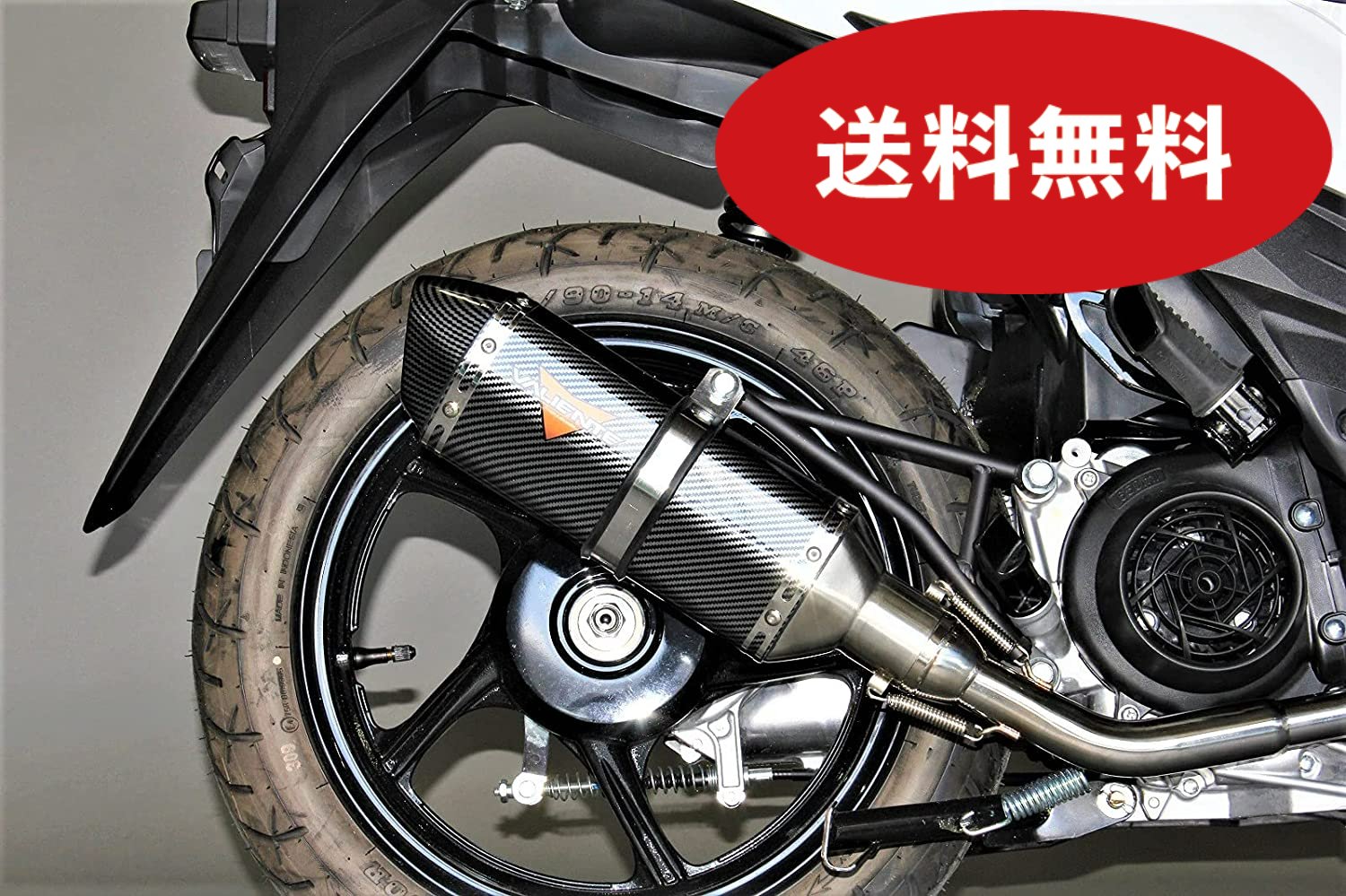 楽天市場】アドレス110 カスタムパーツ(マフラー|パーツ 楽天市場】アドレス110 カスタムパーツ(マフラー|パーツ
