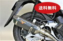 最新モデル対応！ PCX125 PCX160 バイクマフラー 2BJ-JK05 8BJ-JK05 2BK-KF47 8BJ-KF47 2021年～ カルマ カーボンタイプ マフラー バイク用品 バイク用 バイクパーツ フルエキゾースト カスタム パーツ ドレスアップ 交換 社外品 重低音 Valiente バリエンテ ホンダ