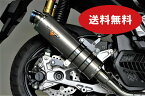 ADV150 バイクマフラー 2BK-KF38 2020年～2021年モデル対応 Alegria アレグリア Ti チタン ソリッド マフラー スポーツタイプ バイク用品 バイク用 バイクパーツ フルエキ フルエキゾースト カスタム パーツ ドレスアップ 交換 社外品 重低音 Valiente バリエンテ ホンダ