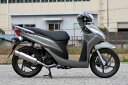 Realize (リアライズ) ホンダ Dio110 ディオ110 (EBJ-JF31) 2011年～2013年モデル対応 バイクマフラー Reckless レクレス SUS ステンレス マフラー