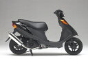 Realize(リアライズ)スズキアドレスV125(BC-CF46A)2005年〜2008年モデル対応バイクマフラーFullBoostフルブーストSUSステンレスマフラーADDRESS Realize(リアライズ)スズキアドレスV125(BC-CF46A)2005年〜2008年モデル対応バイクマフラーFullBoostフルブーストSUSステンレスマフラーADDRESS