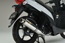 Realize アドレス110 バイクマフラー EBJ-CE47A 2BJ-CE47A 22Racing SUS ステンレス マフラー シルバーカラー バイク用品 バイク用 バイクパーツ フルエキ フルエキゾースト カスタム パーツ ドレスアップ 交換 社外品 説明書付 リアライズ スズキ ADDRESS110