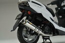 Realize シグナスX SR バイクマフラー 4型 5型 EBJ-SEA5J 2BJ-SED8J 22Racing SUS ステンレス マフラー シルバカラー バイク用品 バイク用 バイクパーツ フルエキ フルエキゾースト カスタム パーツ ドレスアップ 交換 社外品 説明書付 重低音 リアライズ ヤマハ CYGNUS-X