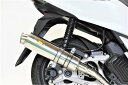 最新モデル対応！ PCX160 バイクマフラー 2BK-KF47 8BJ-KF47 2021年～ 22Racing ステンレス マフラー ダウンタイプ シルバーカラー バイク用品 バイク用 バイクパーツ フルエキゾースト カスタム パーツ ドレスアップ 交換 社外品 説明書付 重低音 Realize リアライズ ホンダ