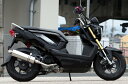 HMS ホンダ ズーマーX (EBJ-JF52) 2013年モデル対応 バイクマフラー 2Pリング (06SUS) SUS ステンレス マフラー ZOOMER-X