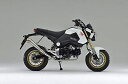 HMSホンダグロムMSX125(EBJ-JC61)2013年～2016年モデル対応バイクマフラーメガホンタイプSUSステンレスマフラーGROMタイ仕様