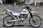 ジェベル200 SX200 バイクマフラー ドライカーボン モタード 異形 スリップオン SUS ステンレス マフラー バイク用品 バイク用 バイクパーツ カスタム パーツ ドレスアップ 交換 社外品 重低音 SECRET SPEED シークレットスピード スズキ DJEBEL200