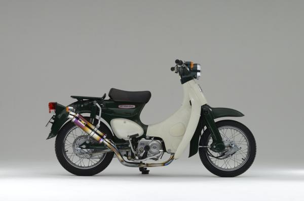 Realize (リアライズ) ホンダ リトルカブ (BA-AA01) 1999年～2005年式モデル対応 バイクマフラー EMPLESS エンプレス Ti チタン マフラー Little CUB