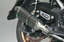 シグナス グリファス バイクマフラー 8BJ-SEJ4J NMAX125 NMAX155 SEG6J SG66J カルマ カーボンタイプ マフラー スポーツタイプ バイク用品 バイク用 バイクパーツ フルエキ フルエキゾースト カスタム パーツ ドレスアップ 交換 社外品 重低音 ヤマハ グリフィス v-201-ca14