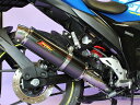 ジクサー150 バイクマフラー 2BK-ED13N Cougar クーガ ステンレス ブラックカラー マフラー Realspeed リアルスピード スズキ バイク用品 バイク用 バイクパーツ フルエキ フルエキゾースト カスタム パーツ ドレスアップ 交換 社外品 説明書付 GIXXER150