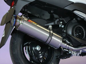 アクシスZ バイクマフラー 8BJ-SEJ6J O2センサー対応 Meteo メテオ チタン ソリッド マフラー バイク用品 バイク用 バイクパーツ フルエキ カスタム パーツ ドレスアップ 交換 社外品 Realspeed リアルスピード ヤマハ AXIS-Z RSP-MET-202