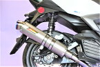 シグナス グリファス バイクマフラー 8BJ-SEJ4J NMAX125/155 SEG6J SG66J エックスフォース SG79J メテオ チタンソリッド マフラー バイク用品 バイク用 バイクパーツ フルエキ フルエキゾースト カスタム パーツ ドレスアップ 交換 社外品 Realspeed リアルスピード ヤマハ