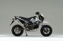 HMS カワサキ KSR110 / KSR PRO (KL-110DDF/KL110EEF) 2013年～2014年モデル対応 バイクマフラー メガホンタイプ SUS ステンレス マフラー