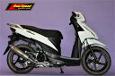 アドレス110 バイクマフラー EBJ-CE47A 2BJ-CE47A 2015年~2022年モデル対応 Meteo メテオ チタンソリッド マフラー バイク用品 バイク用 バイクパーツ フルエキ フルエキゾースト カスタム パーツ ドレスアップ 交換 社外品 Realspeed リアルスピード スズキ
