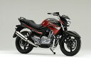 Realize GSR250 バイクマフラー JBK-GJ55D 2012年～2017年モデル対応 全年式対応 Aria アリア ステンレス スラッシュタイプ (TypeS) マフラー リアライズ スズキ バイク用品 バイク用 バイクパーツ カスタム パーツ ドレスアップ 交換 社外品 説明書付