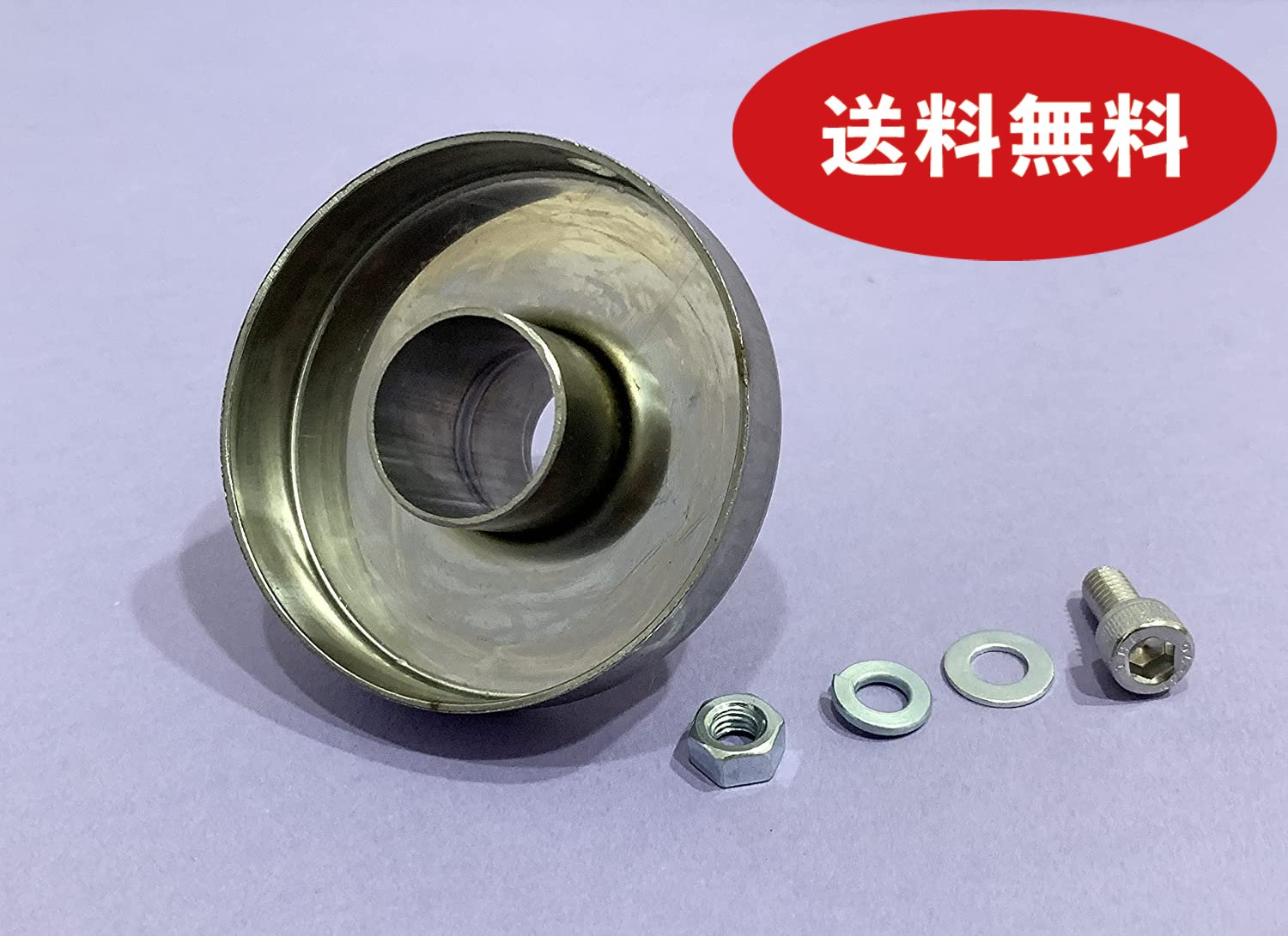 楽天市場】バッフル 67の通販 楽天市場】バッフル 67の通販