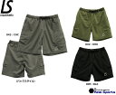 【LUZeSOMBRA ルースイソンブラ】22SS TWM STRETCH TAFTA CARGO SHORTS F2011311 カーゴショートパンツ ハーフパンツ フットサル レアルスポーツ