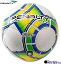 【PENALTY ペナルティ】フットサルボール 4号球 ホワイト×Fイエロー PE4744-1065 JFA検定球 レアルスポーツ
