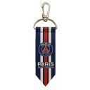 【オフィシャル ライセンスグッズ】PSG パリ・サンジェルマン ペナント風キーホルダー PSG54139 海外グッズ レアルスポーツ