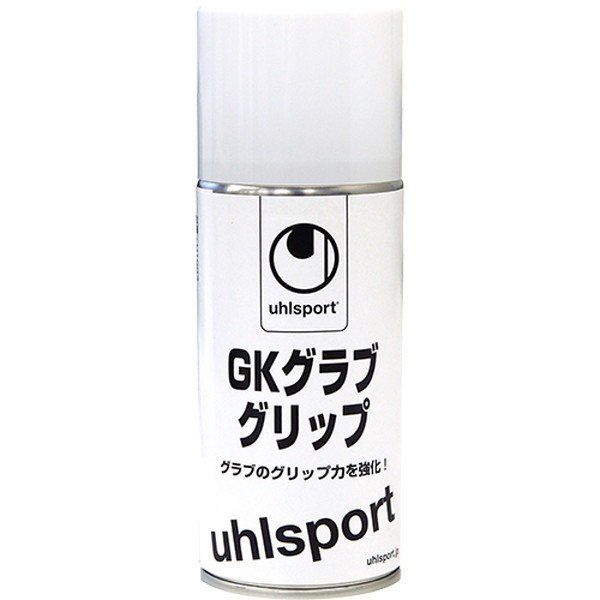 【uhlsport ウールシュポルト】GKグラブグリップ U