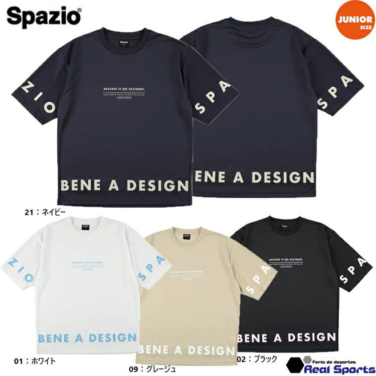 òSpazio ѥåĥۥ˥ 24SS Jr.С饦ɥץ饷 GE-0996 ץ饯ƥ Ⱦµ...