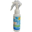 遮熱ミスト 80ml ZSNT200 人工芝 熱 暑さ対策 スプレー サッカー 火傷対策 レアルスポーツ