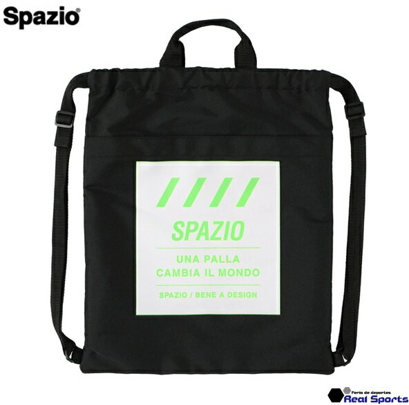 Spazio（スパッツィオ）2WAY リュック ジムサック ナップサック PA-0039 サッカー フットサル レアルスポーツ
