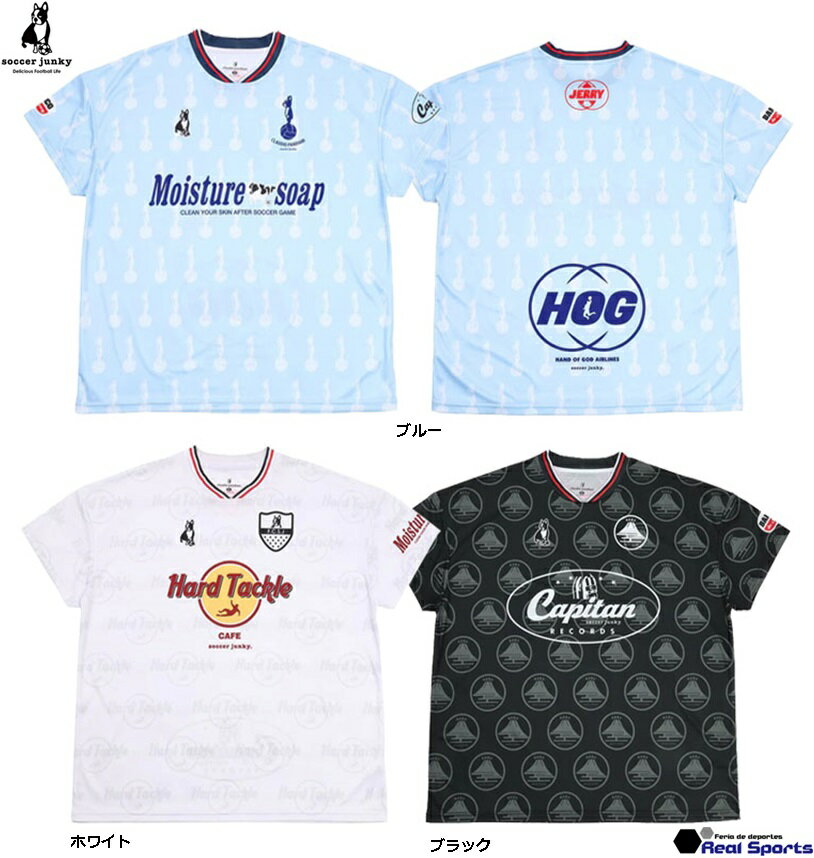 soccer junky サッカージャンキー 24AW Ballond'or+10 ルーズシルエットゲームシャツ SJ24D07 半袖 レアルスポーツ